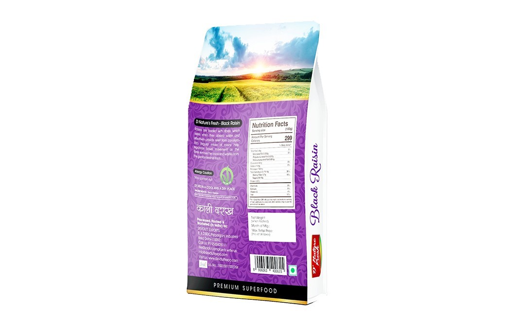 D'nature Fresh Black Raisin    Box  250 grams